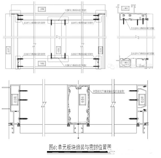 幕墻設(shè)計(jì)安裝施工公司，山東泰信幕墻