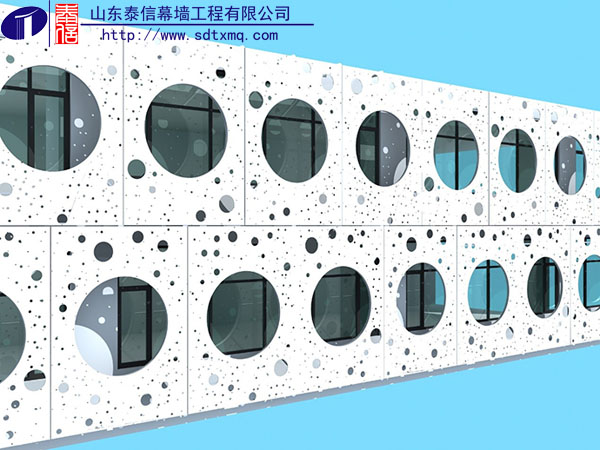 建筑鋁板幕墻設計生產加工安裝施工