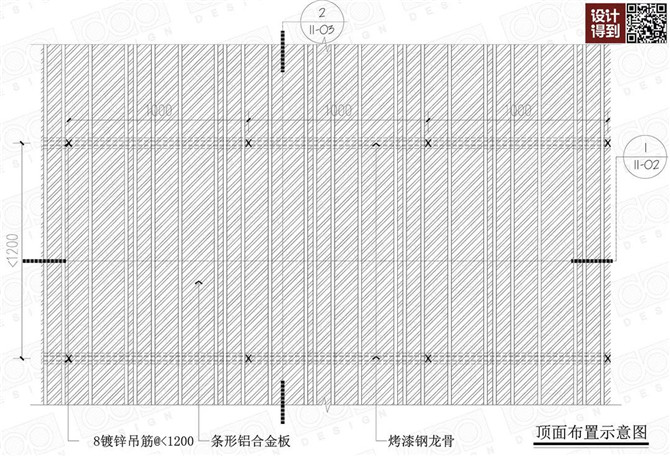 條形金屬面板天花2