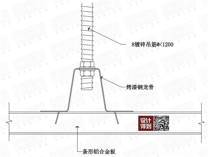 條形金屬面板天花5