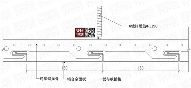 條形金屬面板（拼插型）天花2