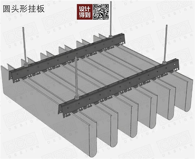 金屬掛板（圓頭型）天花1