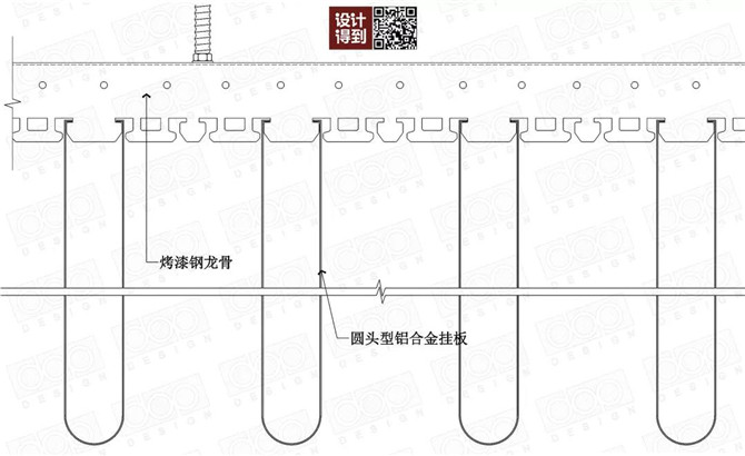 金屬掛板（圓頭型）天花2