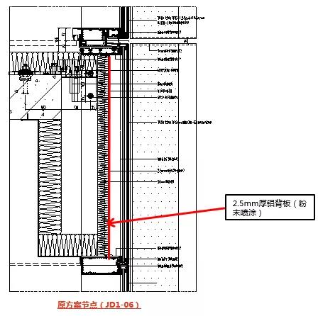 原方案節(jié)點(diǎn)