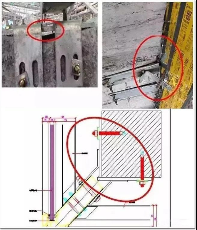 玻璃幕墻陰陽角后補埋板、連接角碼的安裝